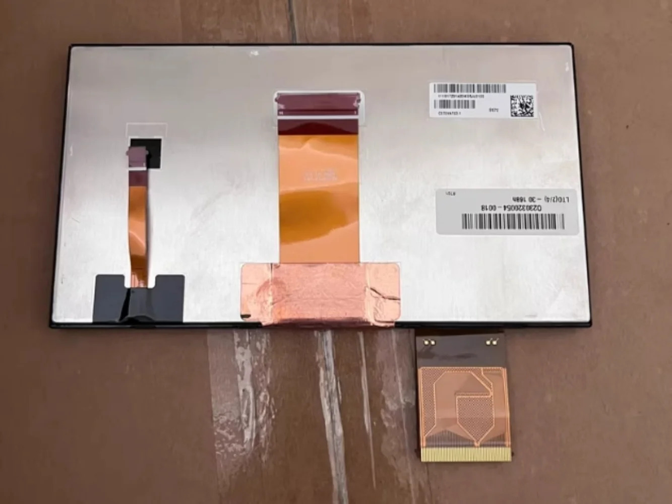 C070VAT03.1 LCD 디스플레이 스크린 패널