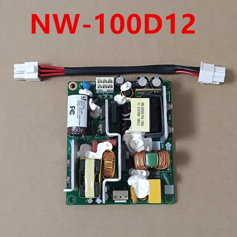 APD 12V8.33A 100W 전원공급장치 NW-100D12새