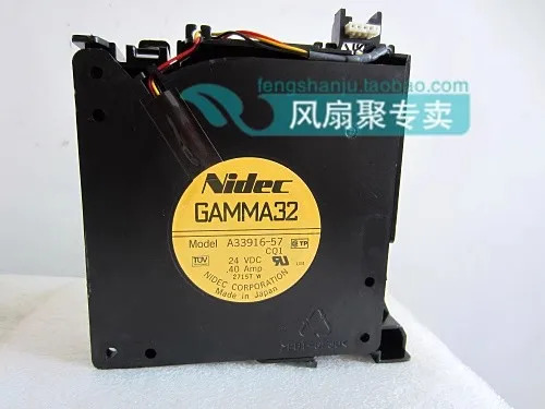 hp호환 DL360 서버 냉각팬 173826-001 A33916-57 오리지널