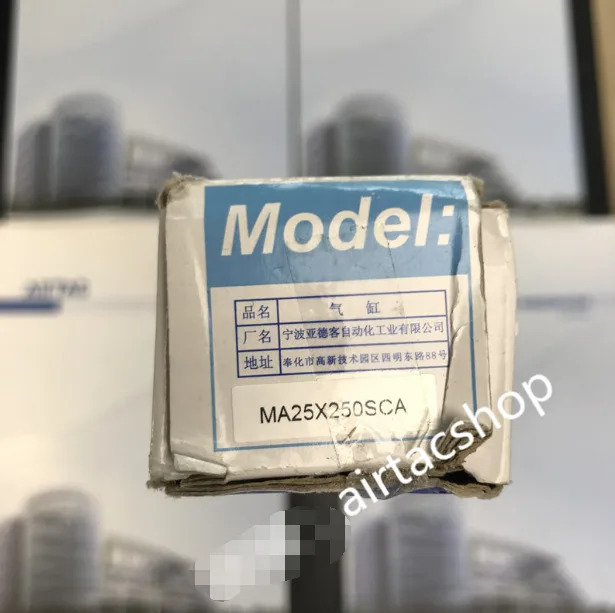 AirTAC MA25X250SCA 실린더