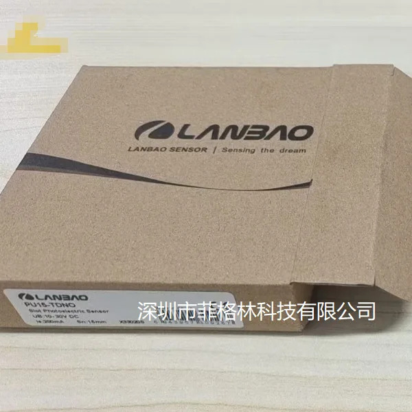 PU15-TDNO Lanbao LANBAO 광전센서