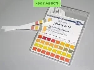 독일 MN 92170 ph-Fix pH 시험지 7.9-9.8ph PH
