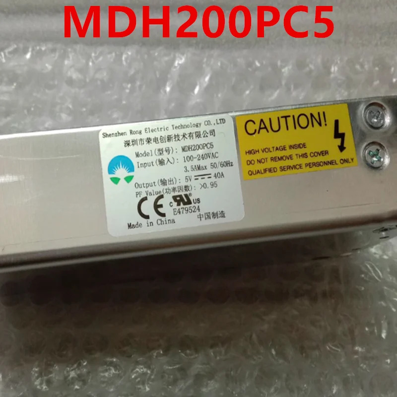 전원공급장치 Rong Electric 5V40A 200W MDH200PC5