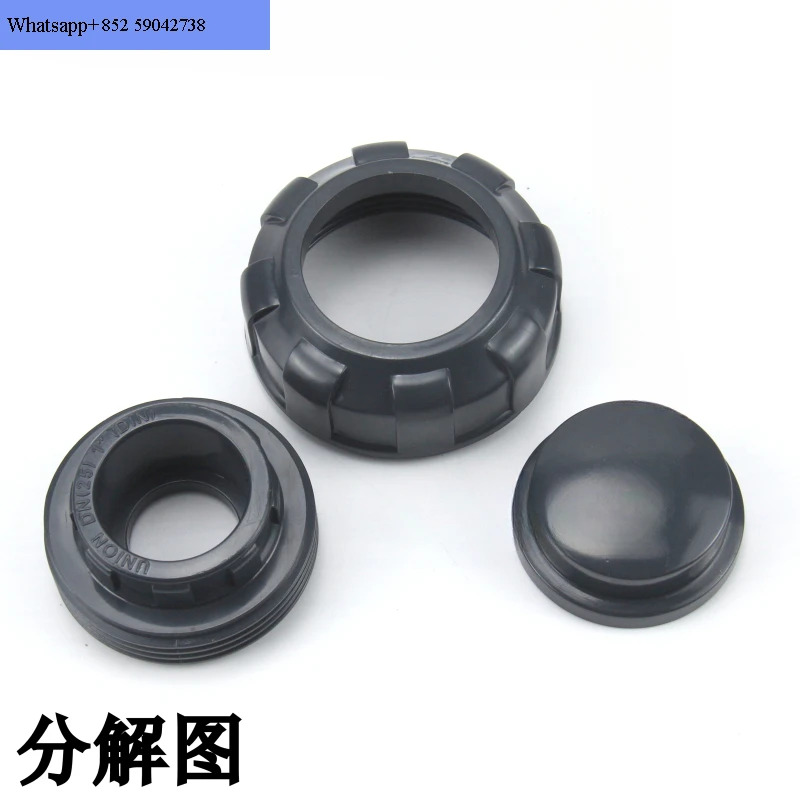 PVC 라이브 튜브 캡 UPVC 블라인드 조인트 파이프 플매트 카펫 러그 플라스틱 수도관 이동식 납품 제작 3 cm