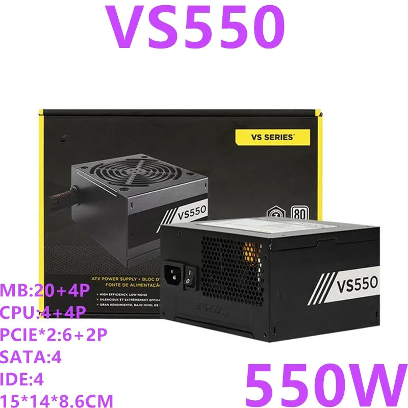 Corsair 전원공급장치 450W 550W 650W VS450 VS550 VS650 PSU 신