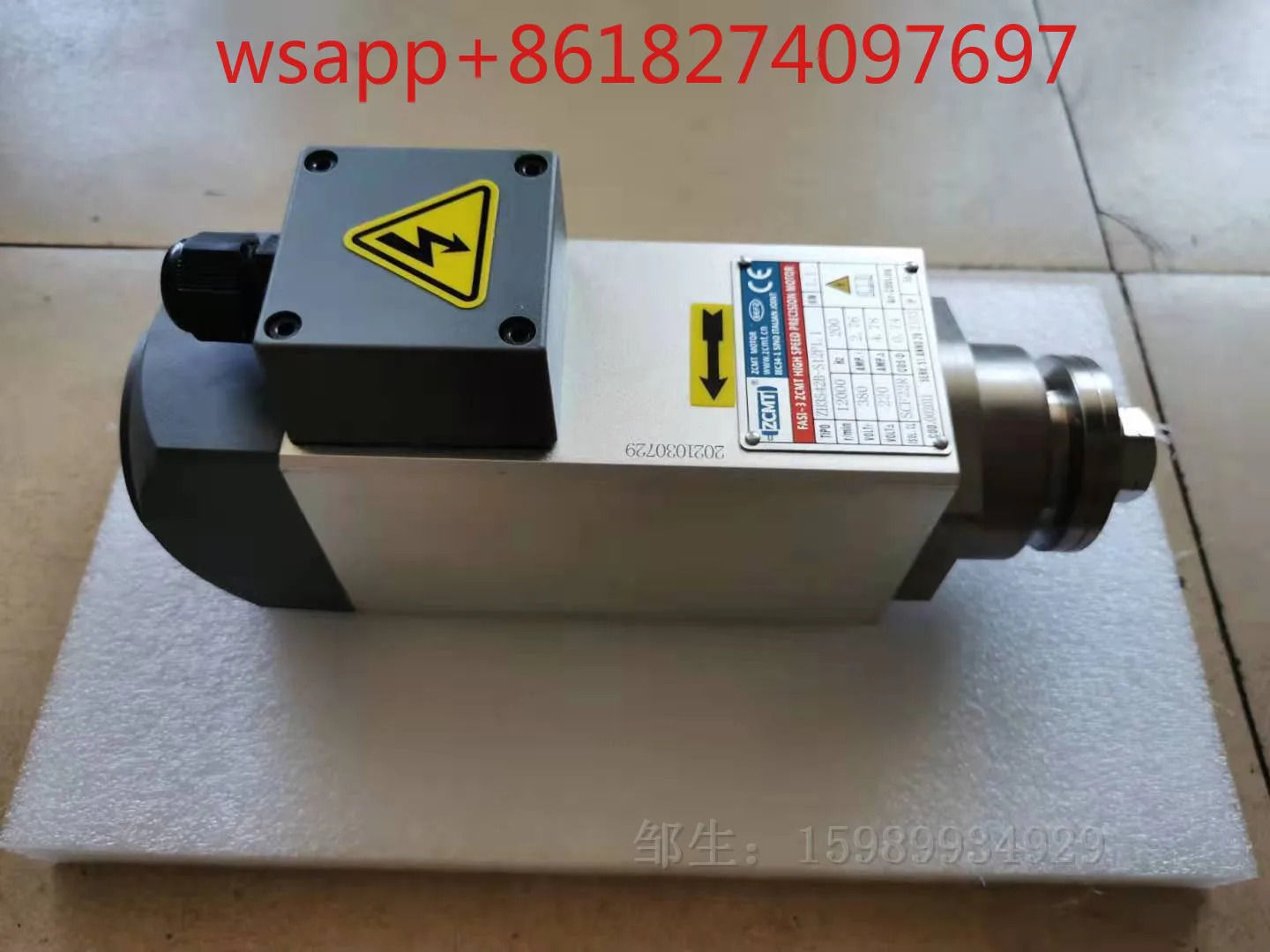 ZCMT 정밀 톱질 모터 ZH3542B-S12P1.1KW 알루미늄 플라스틱 고속 12000 RPM