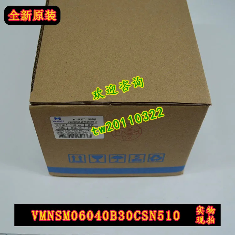 실제 마이크로세컨드 VMMORE 오리지널 타델 서보모터 VMMNSM06040B30CSN510