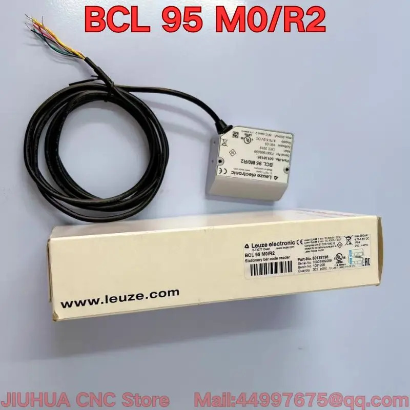 BCL 95 M0/R2 고정형 바코드 리더기