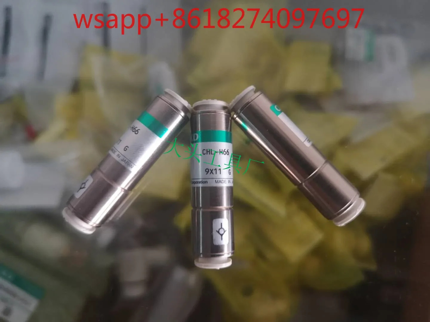 CHL-H66 CHL-H88 CHL-H1010 체크밸브 CKD