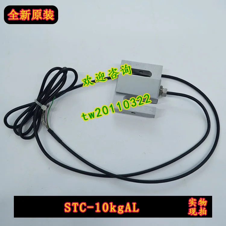 물리적 STC-10kgAL 미국 셀트론 무게 센서대상