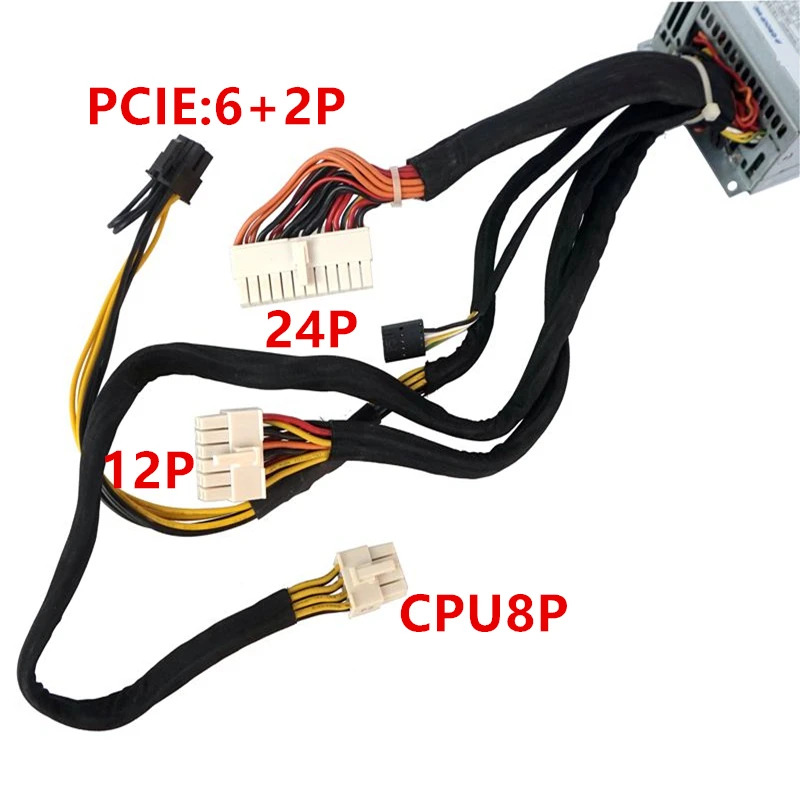 FSP FlexPSU 소형 1U 500W 전원공급장치 FSP500-50FGPT 신