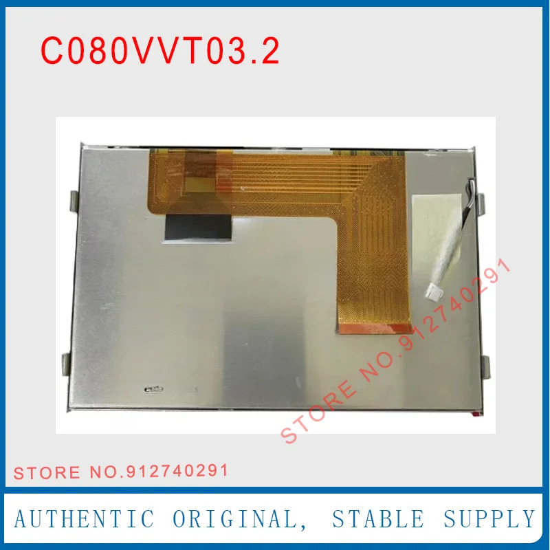 Auo 오리지널 LCD 디스플레이 LED 정전식 터치 스크린 C080VVT03.2 8 인치