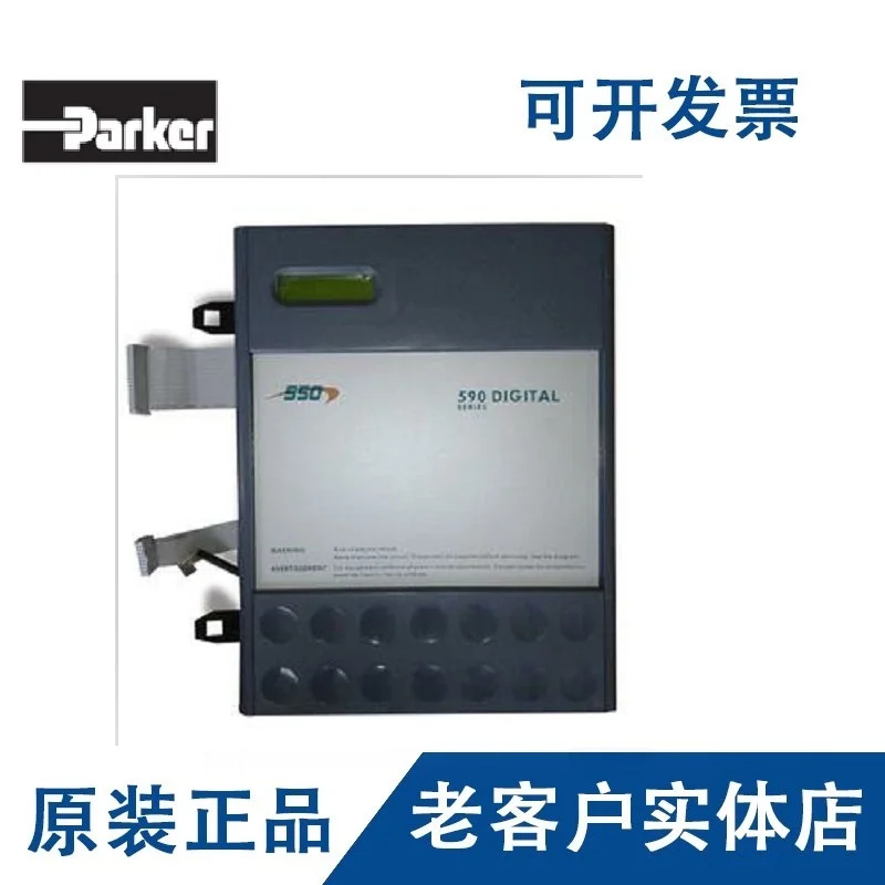콘티넨탈 590C DC 거버너 메보드 패널12 월 591C AH463179U001 신