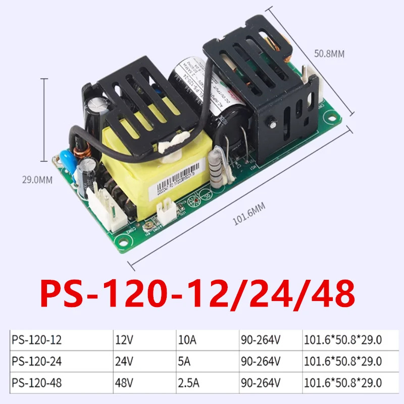 POWERLD PS-120 12V24V48V 120W PS-120-12 PS-120-24 PS-120-48 새 원본 전원공급장치