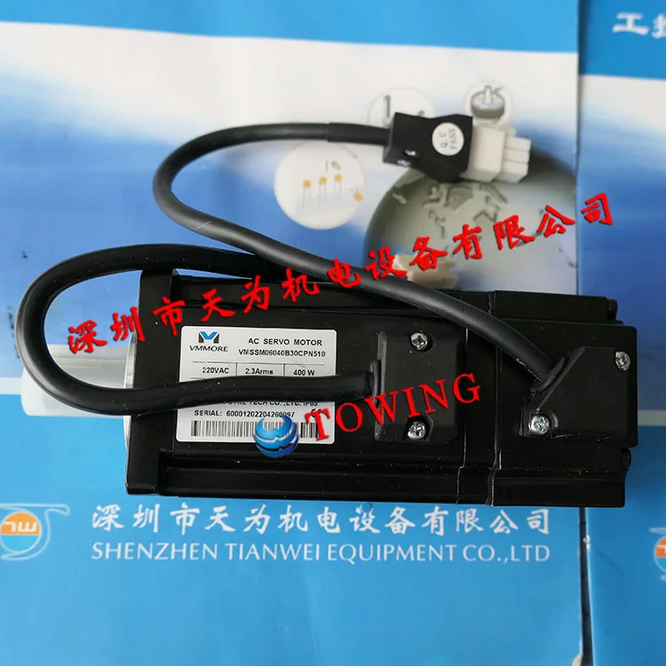 마이크로세컨드 VMMORE 서보모터 VMMNSM06020B30CSN510