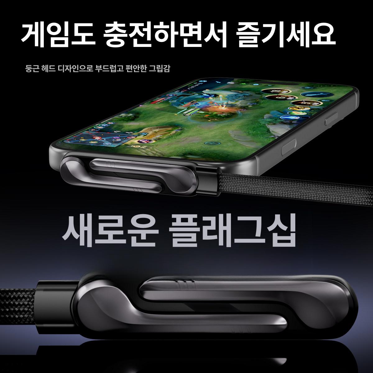 초고속 케이블 거치대 차량용 충전기 어댑터 홀더 - 상세 이미지 3