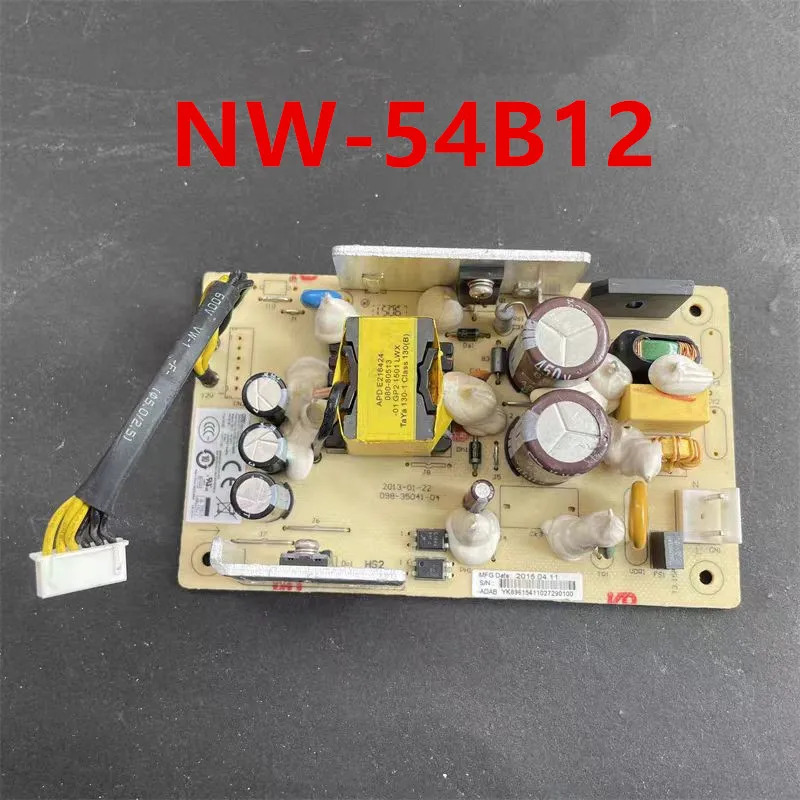 리퍼 전원공급장치 APD 12V4.5A 54W NW-54B12