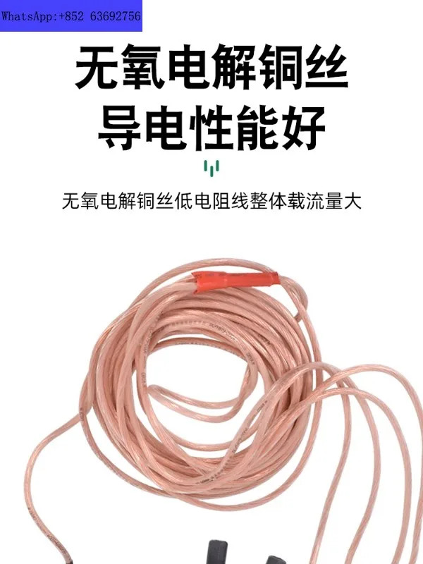 개안전선 저전압 접지선 휴대단락 0.4kV 클램프 저항기