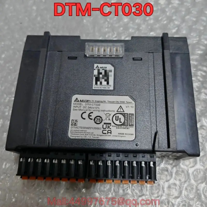 DTM-CT030 PLC 모듈