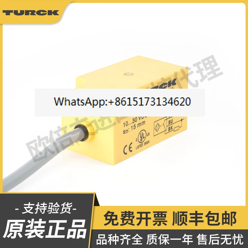 Ni5-Q18-AN6X 스위치 Ni10-Q25-RP6X Ni15-Q30-RP6X 센서