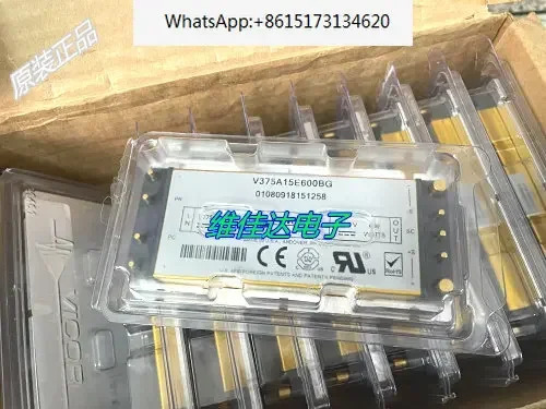 전원 모듈 V24B24M200BL V24B24M200B3 24V 200W 포장