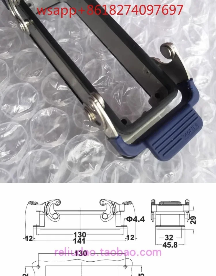 H24B-BK-2L SC 더블 버클 베이스 HE-024-M 정션 플매트 카펫 러그 HE-024-F 오리지널 커넥터