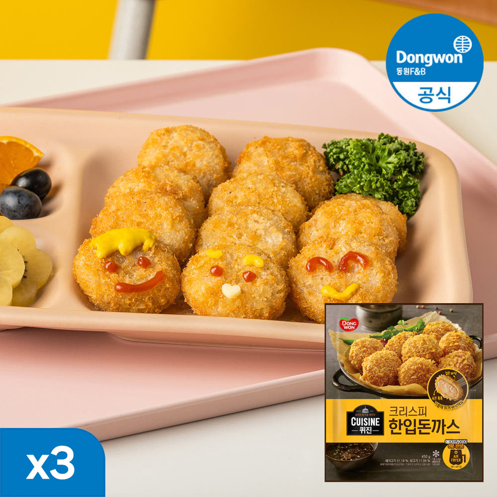 동원 퀴진 크리스피 미니 한입돈까스 450g 3봉