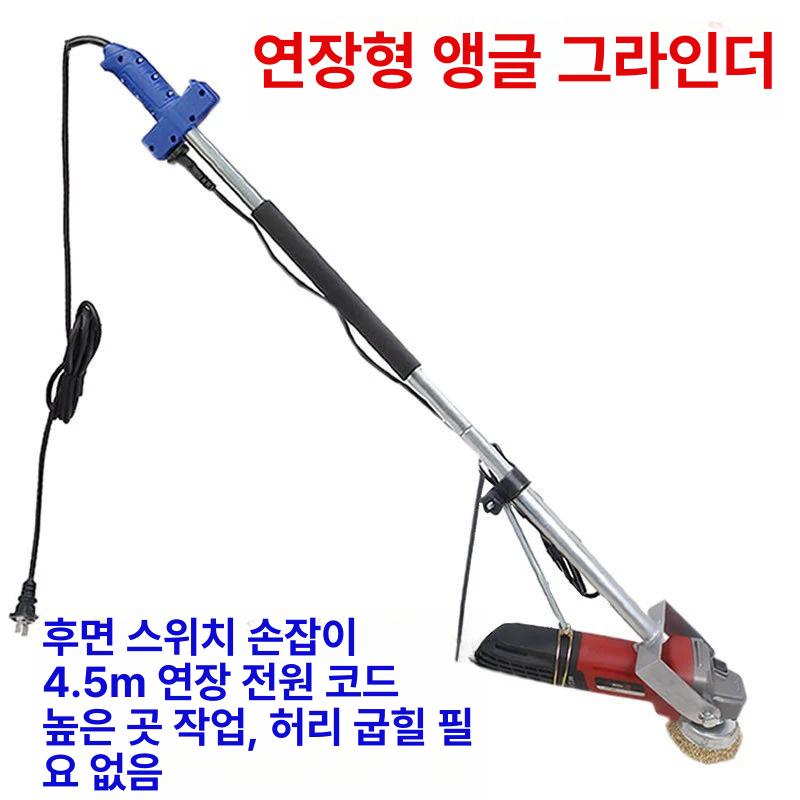 롱핸들 막대 드라이버 확장 팁 홀더 생크 도구 크로스 일자 강력한 헤드 플랫 - 상세 이미지 2