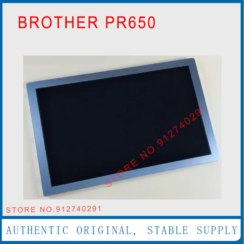 브라더 PR650 LCD 디스플레이 화면 수리 교체품 8.5 인치