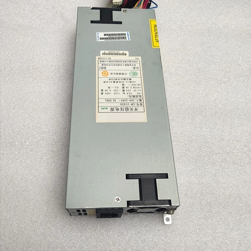 만리월 전원공급장치 GW-1U450 1U NF5120 PSU 450W 신