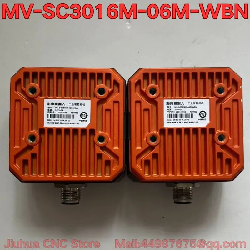 리퍼 MV-SC3016M-06M-WBN 산업코드 리더기 기능 리퍼가 정상