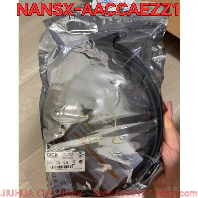 나노스캔3 시스템 플매트 카펫 러그 NANSX-AACCAEZZ1