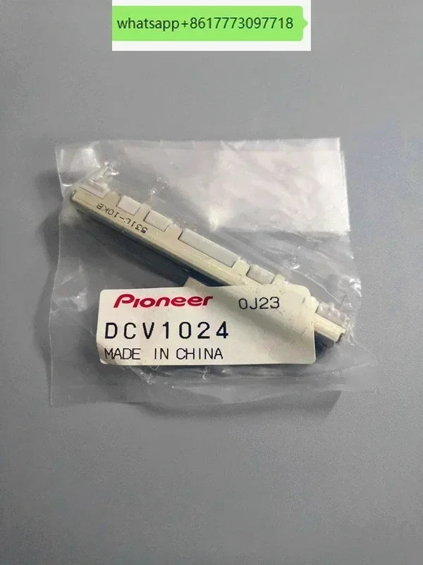 Pioneer DDJ-SB DDJSB2 SB3 DDJ-400 200 수직 페이더 볼륨 전위차계 DCV1024