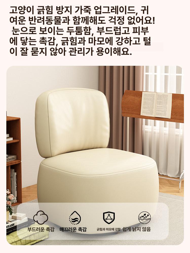 패브릭 소파의자 원룸 디자인 안락의자 윙체어 싱글쇼파 독서 모던 빈티지 - 상세 이미지 3