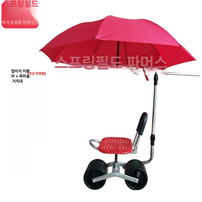 접이식 작업의자 바퀴의자 이동식의자 높이 작업용 농업 이미지 6