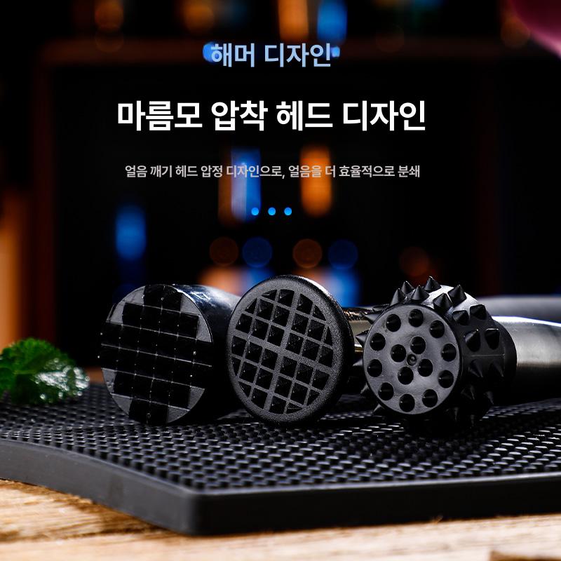 스테인리스 절구공이 으깨기 칵테일 방망이 스틱 즙내기 해머 머들링 라임 스테인레스 - 상세 이미지 2