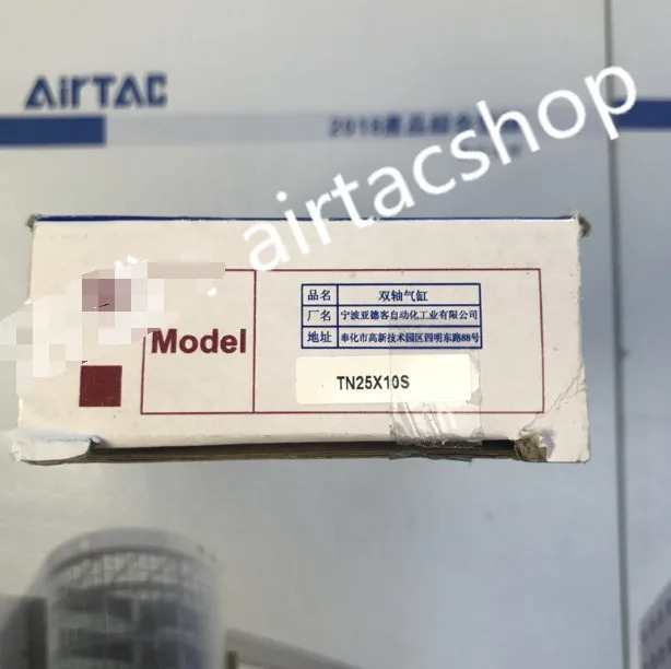 AirTAC TCM25X10S 실린더