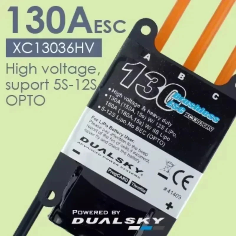 듀얼스카이 XM6360EA 브러시리스 모터 190KV 220KV 380KV