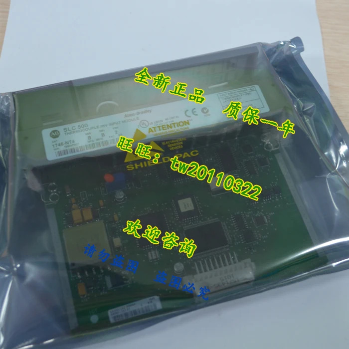 미국 AB 록웰 모듈 SLC500 1746-NT4