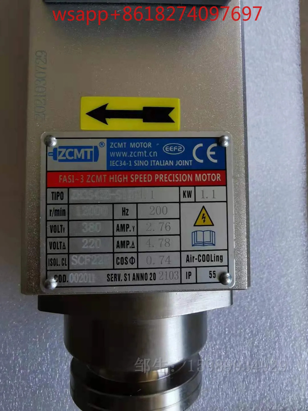 ZCMT 정밀 톱질 모터 ZH3542B-S12P1.1KW 알루미늄 플라스틱 고속 12000 RPM
