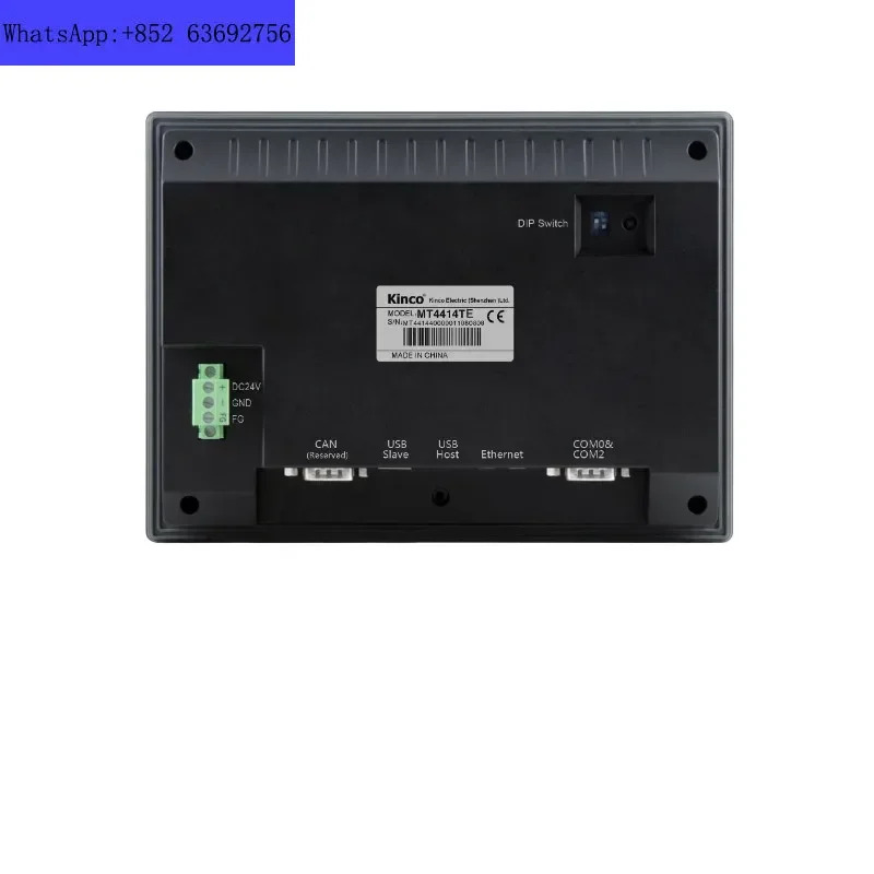 BuKe 터치 스크린 GL070 ET100 MT4414T GL100 ET2070 MT4434T GH070