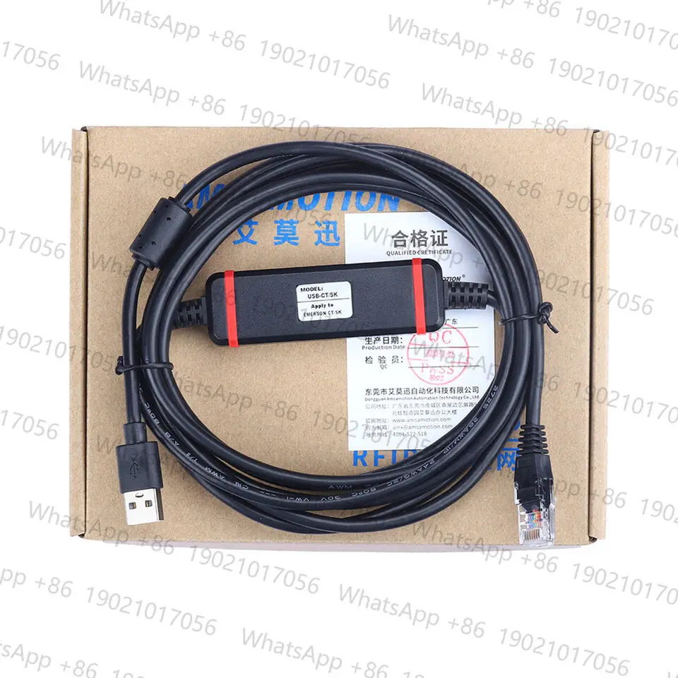 CT SK 인버터새 USB-CT/SK 프로그래밍 케이블