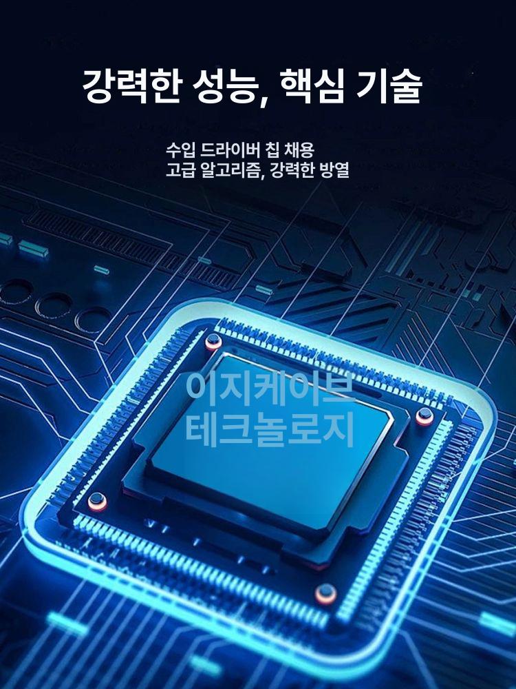 레이저조각기 데스크탑 CNC절단기 목공각인기 슬라이딩작업대 절삭공구 - 상세 이미지 2