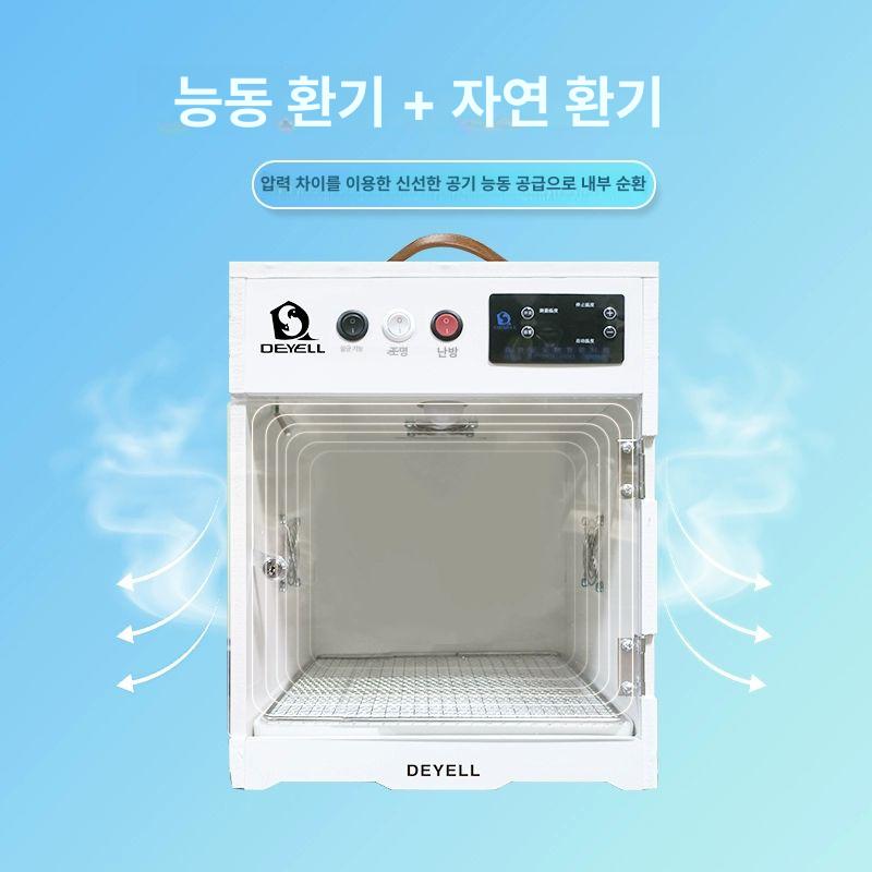 앵무새 이동장 아크릴 새장 휴대용 케이지 조류 놀이터 이동가방 - 상세 이미지 2