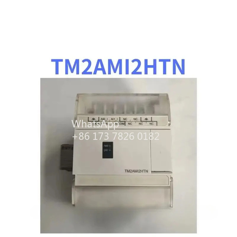 TM22HTN 리퍼모듈 리퍼 기능 OK