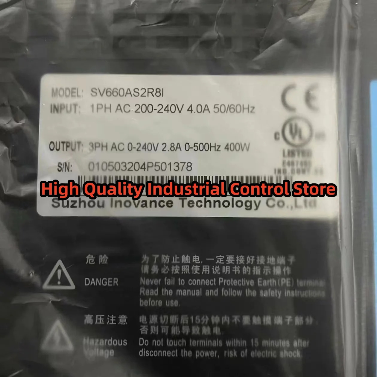 SV660AS1R6I SV660AS2R8I 서보 드라이브 원본