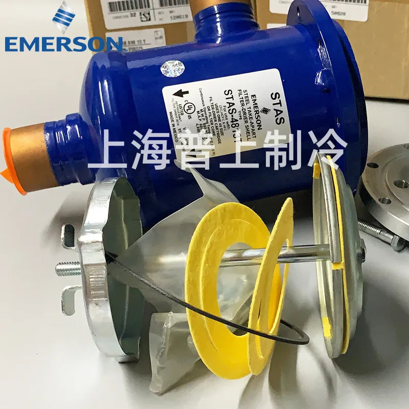 EMEROSN 에머슨 드라이 필터 배럴 STAS-1449T 14411T 14413T 14417T