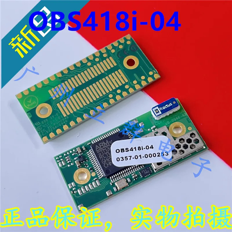 Bluetooth 모듈 U-BLOX ConnectBlue 전원공급장치 OBS418i-04