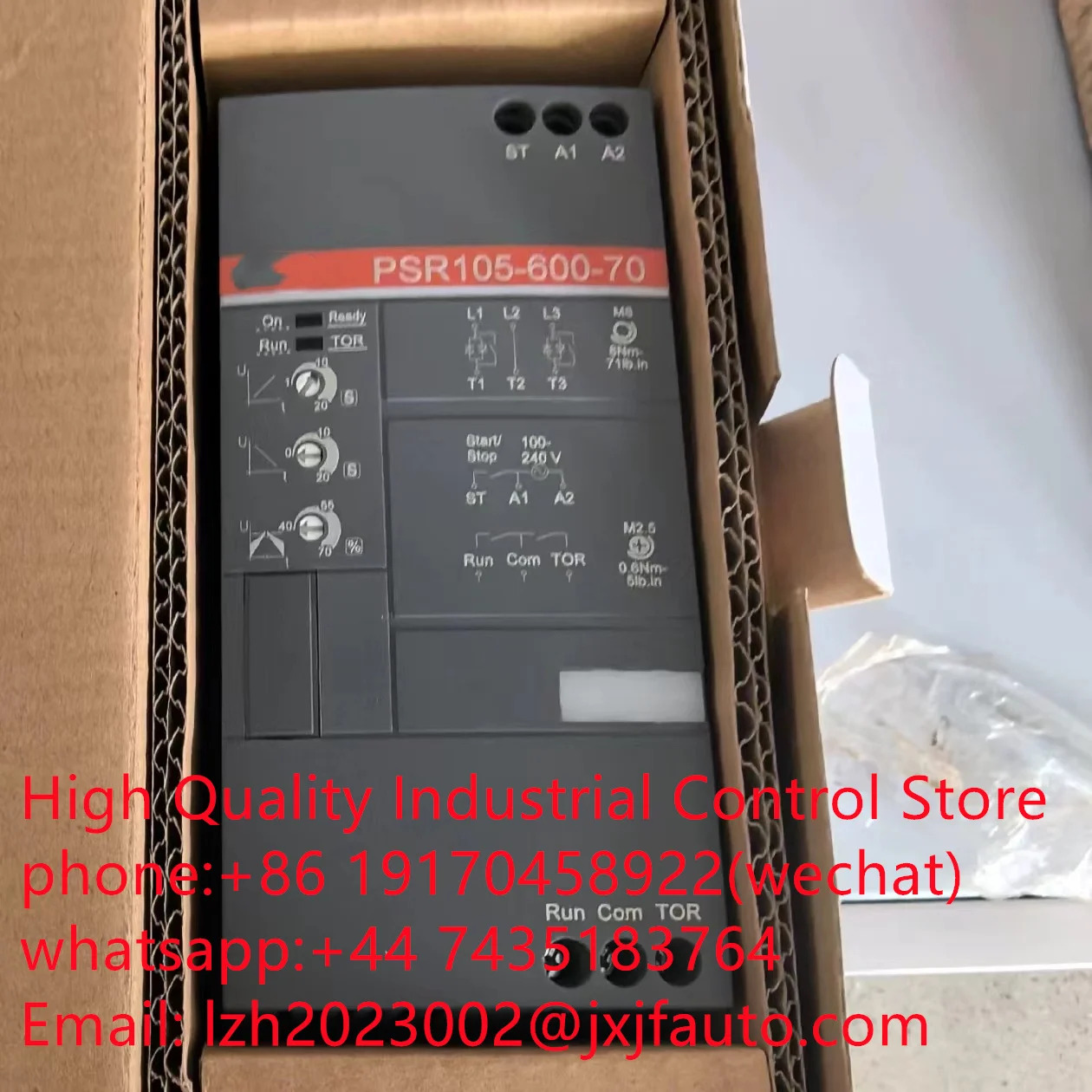 PSR 시리즈 소프트 스타터 PSR85-600-70 납품 1SFA896114R7000