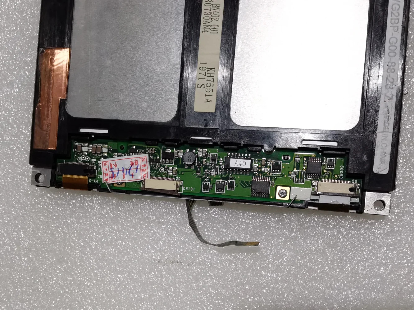 KCG075VG2BP-G00 7.5 인치 LCD 화면 디스플레이 패널 640480